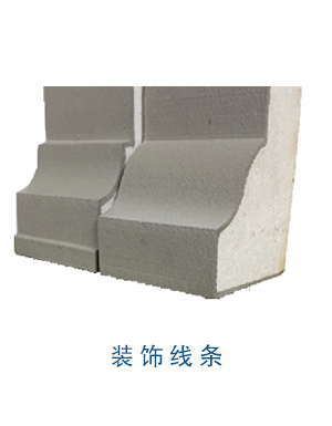 裝 飾 線(xiàn) 條.jpg